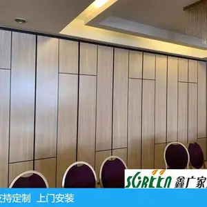 鑫广品牌办公室活动隔断 防潮板材定制多种规格可选