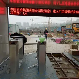 工地人脸识别人员通道闸机 小区自动感应红外摆闸 圆柱摆闸单向门 三棍闸机