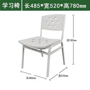 ��ʽ������ ȫ���Ƶ���ѧϰ�칫���� ɢ���Ժ� �Ұ�ɫ ��������