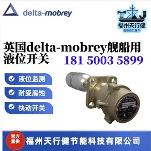 S179DB/F21/1Ӣ������ԭװDelta-Mobrey������Һλ����