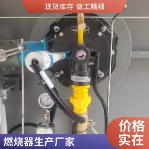 工业熔炼窑炉炼油设备天然气燃烧器 燃气低氮燃烧机 岱鼎燃烧