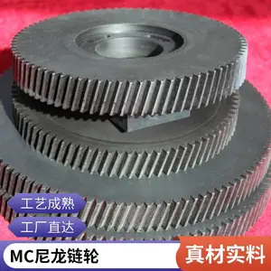 �����������μ� ���ϷǱ�����Բ������ ��ɫMC901������ ��ͼ����