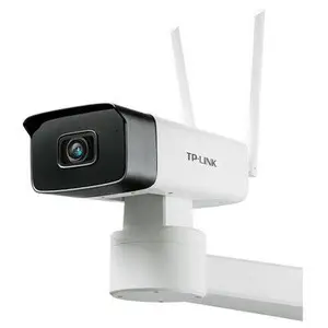 TP-LINK TL-IPC745-DZ 400万星光变焦无线云台筒机
