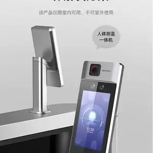 人脸识别门禁安装要点,刷脸进出的科技感!
