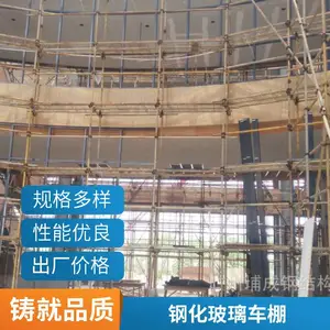 建筑外墙隔断雨棚 彩色夹胶玻璃 钢化安全色彩多样幕墙施工 厂家定制