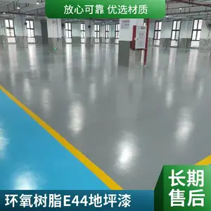 �ӱ�ʡ�����з�����̻���ƺ ��������ƽʩ�� ���չĲ����� �ɶ�רҵ�Ŷ�