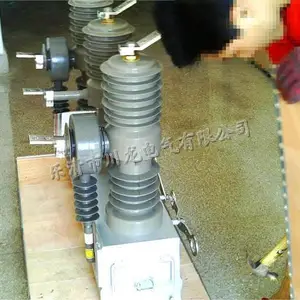 供应ZW32柱上真空断路器,ZW32真空开关,ZW32户外断路器价格