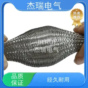 ����������ͭ��֯�����׹�TZXP24*30���ͷ����׿����Ŷ���ͭ��֯��