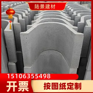 ������ ˮ���������ˮ�� ���¹��ǰ� �豸����Ԥ�ƿ�