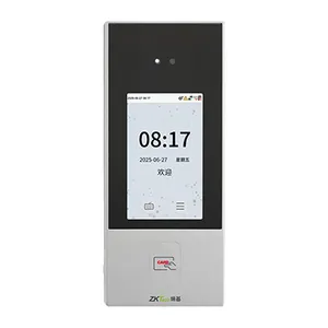 门禁考勤机nface128-C