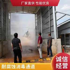 ����360������ʽ6����������ɱ�豸 ������ֳ�� ����ֱ��