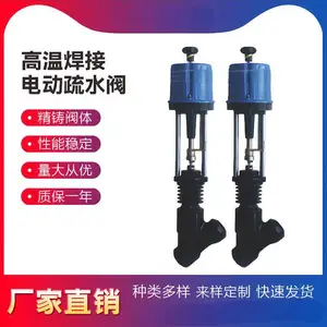 ZDLSY�綯Y����ˮ�� �綯���Ʒ��������ĥ�����ֲ���
