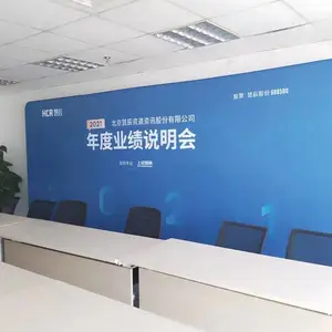 签到板快幕秀 使用方便 携带容易 安装便捷 布质画面不反光