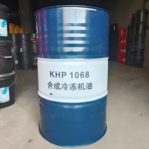 昆仑KHP1068合成冷冻机油 PAO 压缩机油 冷库设备用R717(NH3,氨气)昆仑一级代理商