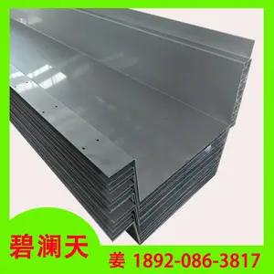 屋面不锈钢天沟，厂房防漏水关键