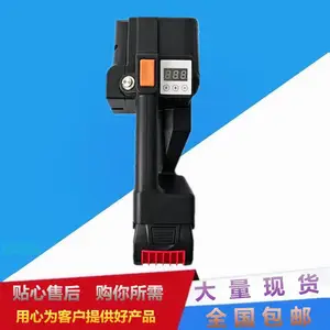 XN-160电动打包机/塑钢带/PP带摩擦熔接/木箱纸箱纸板玻璃捆扎捆绑机