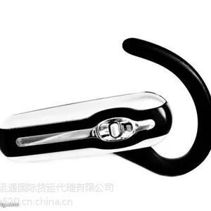 南非海运小喇叭蓝牙耳机内电产品空运双清