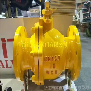����� Һ���� ������ Q41F-40P ���ø���ʽ�� DN65