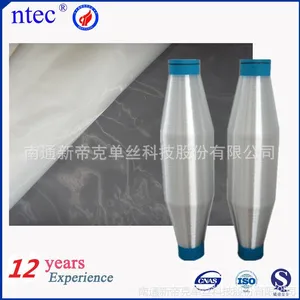 ��Ӧ������/ƽ�� PA6��˿ 0.10mm��80D��������˿