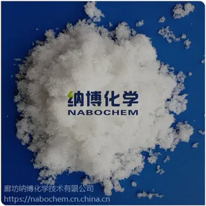 纳博化学厂家直销试剂级分析纯磷酸二氢钠