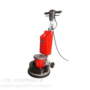 格兰高KC720重型晶面单擦机翻新机(原G720)