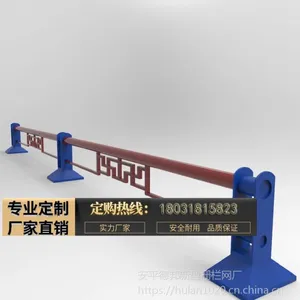 厂家定制各种类型道路交通防护栏杆,防撞护栏,公路护栏,量大从优。