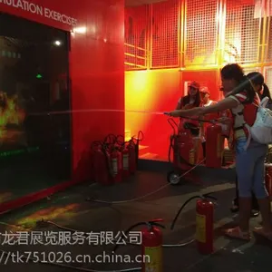 黑龙江 梦幻灯光节出售 设计方案 风车展出售 壮观