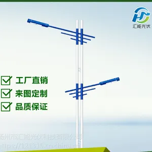 扬州路灯厂家直销 40Wled路灯 6米户外大功率LED路灯 双臂市电