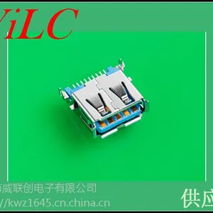 90�Ȳ�����USB 3.0ĸ��-����ʽAF-�Ľ�DIP-LCP����