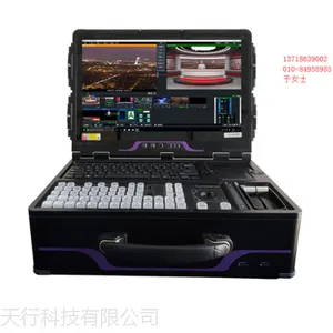 虚拟演播室录播系统高清智能视频课程录播主机便携视频切换互动直播动态字幕叠加抠像
