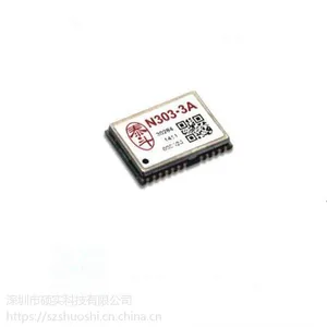 N303-3A车规级导航定位模块 三频点导航定位模块