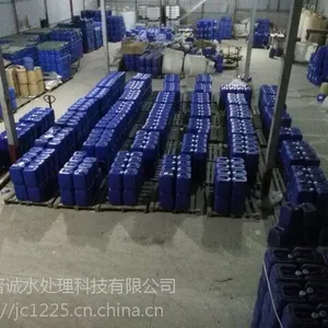 JC-33锅炉除氧剂厂家_脱氧剂厂家_锅炉缓蚀剂厂家