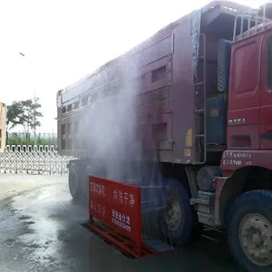 全西安自动洗车台-圣仕达(在线咨询)-洗车台