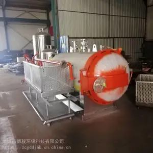 �����޺��������豸 ��Ѽ���޺��������豸 �����޺��������豸 ������