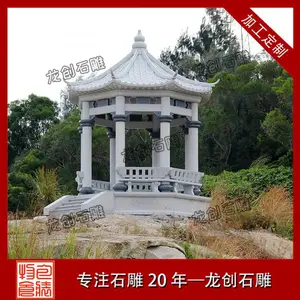 古建四角凉亭 古建亭子厂家 龙创石雕