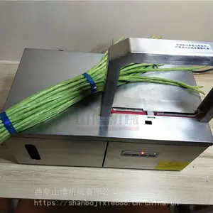 ����̨ʽС����������� ������Զ���Ӧ�������������