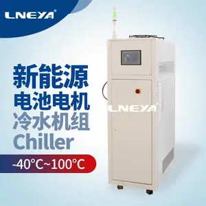 ��ˮ��Chiller-��������������,����Դר��ˮ���