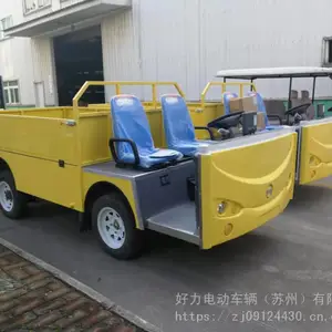 辽阳小吨位电动***车_仓库电瓶***货车实力厂家