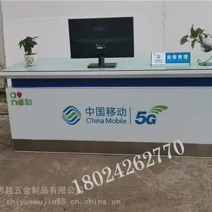�ֻ������չʾ�ܳ��б������ֻ���̨ר��������̨