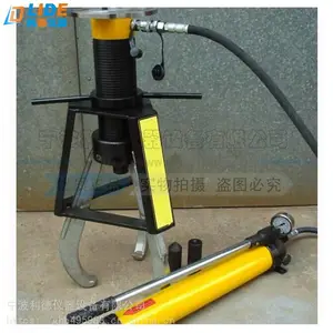 ����EPHR2002Һѹ���������� 100�ַ��������ֻ�