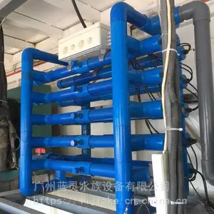 渔悦 紫外线消毒器水产设备紫外线灯紫外杀菌器