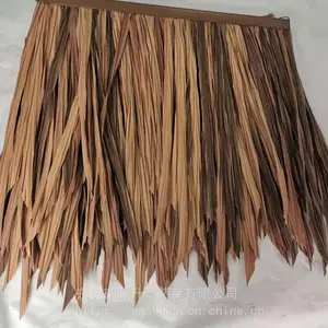 昆明铝制茅草价格大理仿真塑料茅草厂家