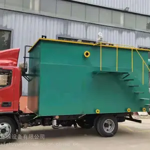 熟食罐头加工厂污水处理设备一体化装置