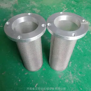 ������Ϳ���о EF7-100������о