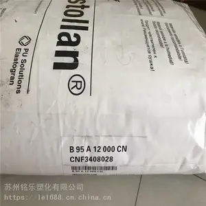 TPU�¹���˹��Elastollan E1164D50��������