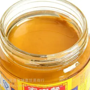 酱料酱油蚝油调味酱番茄酱果酱奶油增稠剂稳定剂改良剂味品厂用