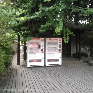 自动售货机免费安装 、 自动售卖机销售租赁 、 免费安装自助售卖机
