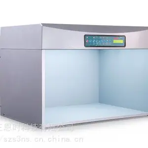 3nh TILO天友利升级版标准光源对色灯箱 P60+/T60+五光源六光源广 泛应用于纺织、玩具