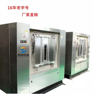 ����BT-XYϴ�»� �๦��30KG50KG100KGȫ�Զ�ϴ�»�ˮϴ��