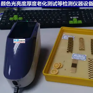 �������Ϻ�����ɫɫ������ȼ�մ�ֱˮƽ������ָ����LY3310